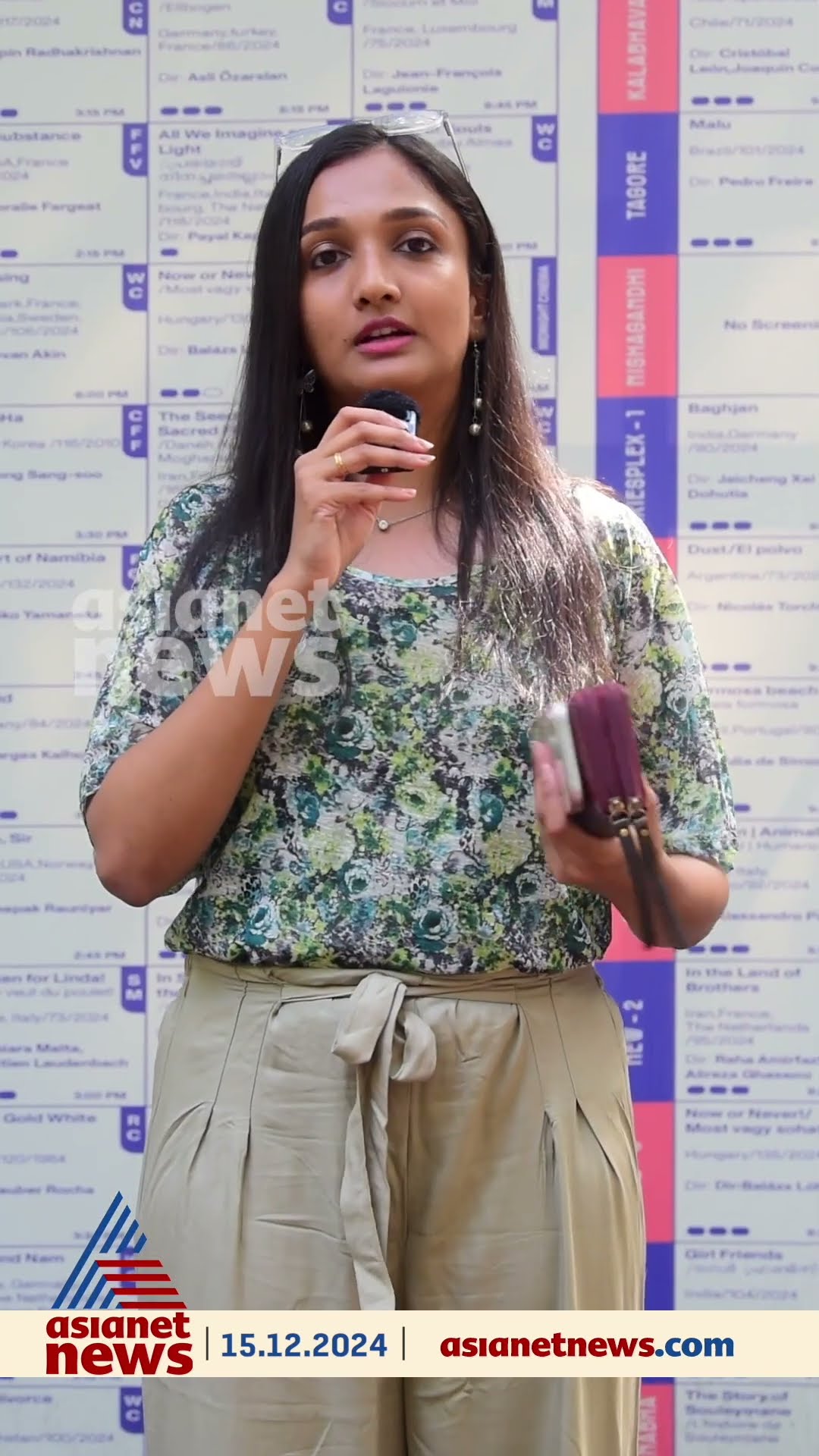'സിനിമ പഠിക്കാനുള്ള വേദികൂടിയാണ് എനിക്ക് IFFK'| Surabhi Santosh