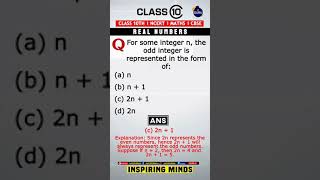 Class 10 Real Number MCQ with Solution in 1 Minute । Class 10 #Maths MCQ #Class10  #CBSE #Shorts