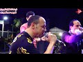 ظهور النجم اشرف مزيكا في فرحه حسن الصعيدي اقوي فرحه في مصر الشروق بتولع ظهور النجم اشرف مزيكا في فرحه حسن الصعيدي اقوي فرحه في مصر الشروق بتولع