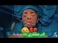 Ashqi Yakam خۆشترین گۆرانی فارسی Ashqi Yakam خۆشترین گۆرانی فارسی