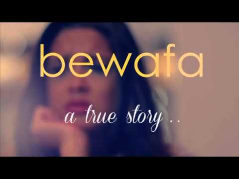 Bewafa Full Audio Song | Pav Dharia | Brand New Punjabi Sad Songs