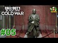 Call of Duty Cold War - Gameplay ITA - Walkthrough #05 - INFILTRATI