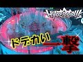 1枚のメダルをガチで永遠に増やす ～ 氷山の一撃必殺！！～#⑬