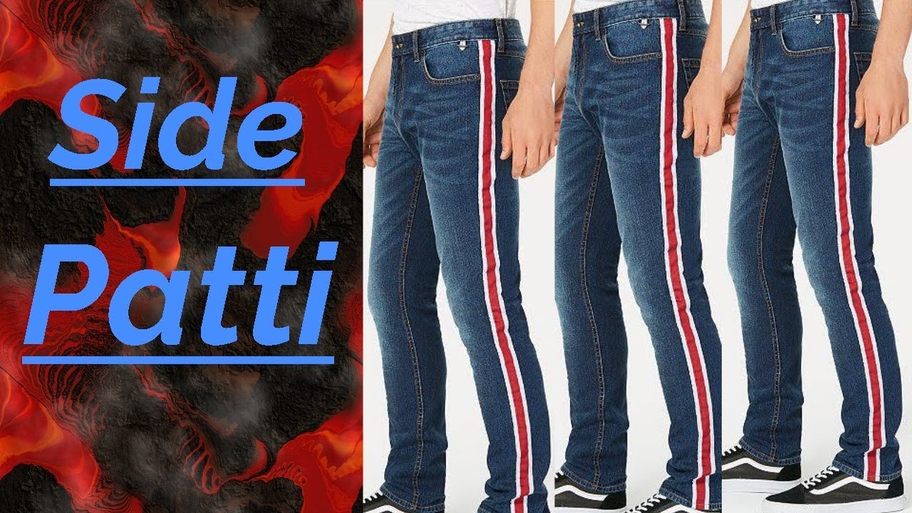 Side Patti Jeans | Jeans manufacturer 