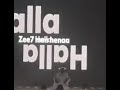 اعنية هلا هلا هلا هلا والله مسرحية ابرا كدابرا 
