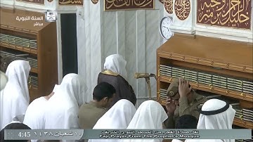 تلاوة معدلة لصلاة الفجر للشيخ علي الحذيفي اليوم السبت 1438/8/10- المسجد النبوي - سورة المعارج كاملة