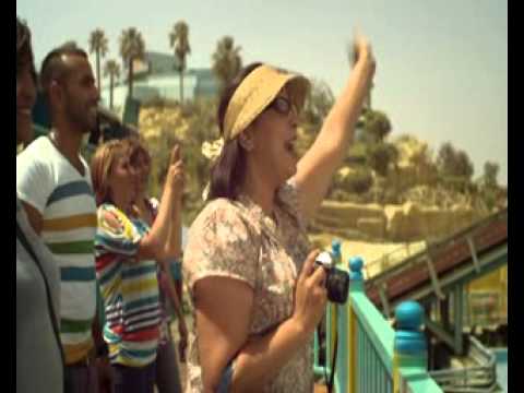 اعلان دريم بارك