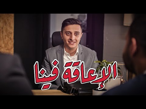 نوباني شو 3 - الحلقة الرابعة عشر