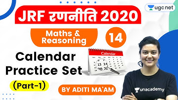JRF Ranniti 2020 | Maths & Reasoning by Aditi Ma
