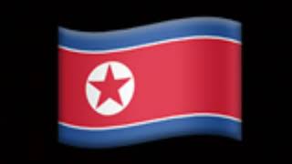 North Korean EAS Alarm 1950 GIGA LOUD