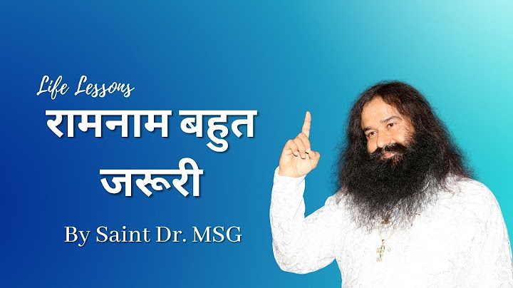 (Episode - H 123) Life Lessons By Saint Dr. Gurmeet Ram Rahim Singh Ji Insan