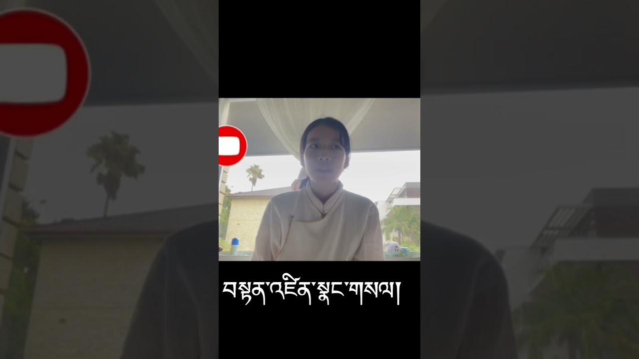 Inspired by Miss Samten Lhamo | A Young Girl&rsquo;s Love for Tibetan Language