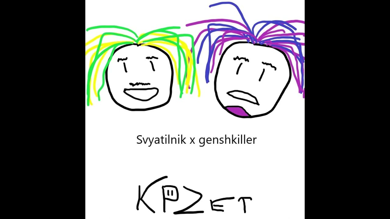 KPZet - svyatilnik x genshkiller (prod. goddamnbeats)