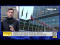 СРОЧНО! ЕС обсуждает новые санкции и встречу Трампа с Путиным