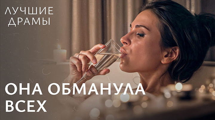 💔😱 Предала подругу, чтобы отбить мужчину. ЛУЧШИЕ ДРАМЫ 2025 | СЕМЕЙНЫЕ МЕЛОДРАМЫ | НОВИНКИ