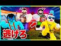 命を狙ってくる「恐怖のパパとママ」から逃げろ(´；ω；`)【ロブロックス / ROBLOX】