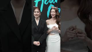 ภาพบรรยากาศ ปรากฏการณ์ความฟิน “Heart Code World Live Premiere” | ซีรีส์ Heart Code สืบลับจับใจ Net Worth