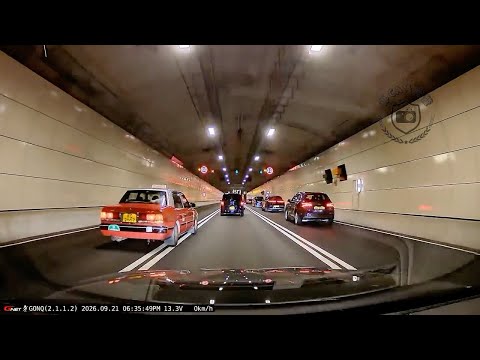 車CAM直擊 - DC9 盲定係有心打尖？上面一早閃緊交叉
