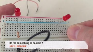 Microbit | Blinking LED lights