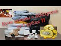 КУЧА ХАЛЯВЫ с АЛИЭКСПРЕСС!ТОВАРЫ не дороже 1 рубля . Купоны aliexpress . Товары из эпоксидной смолы