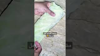 تقطيع الكرنب بطريقه بسيطه