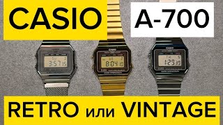 Обзор Casio Retro A-700