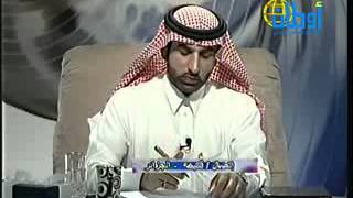 ابن سيرين الشيخ عبدالرحمن رؤيا الذهب