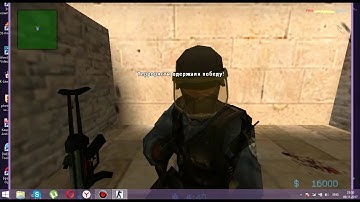 БЕСПАЛЕВЫЙ Knifebot+ESP для css v34