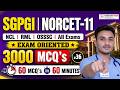 🔥 SGPGI |NORCET 11 | 60 MCQs in 60 Minutes | 3000 MCQs Series #36 | Nursing Officer Practice Set