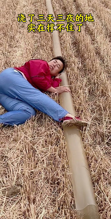 7514556528280522023.mp4