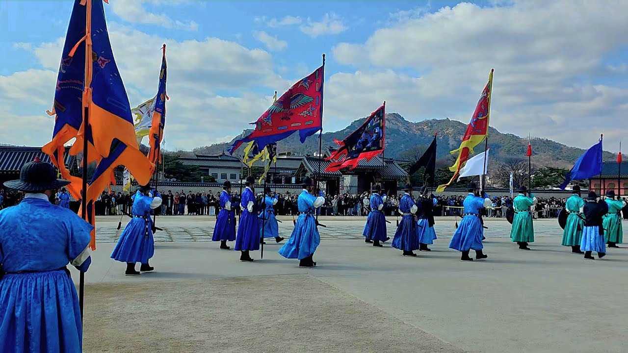 수문장 교대의식, Changing of the Guard Ceremony