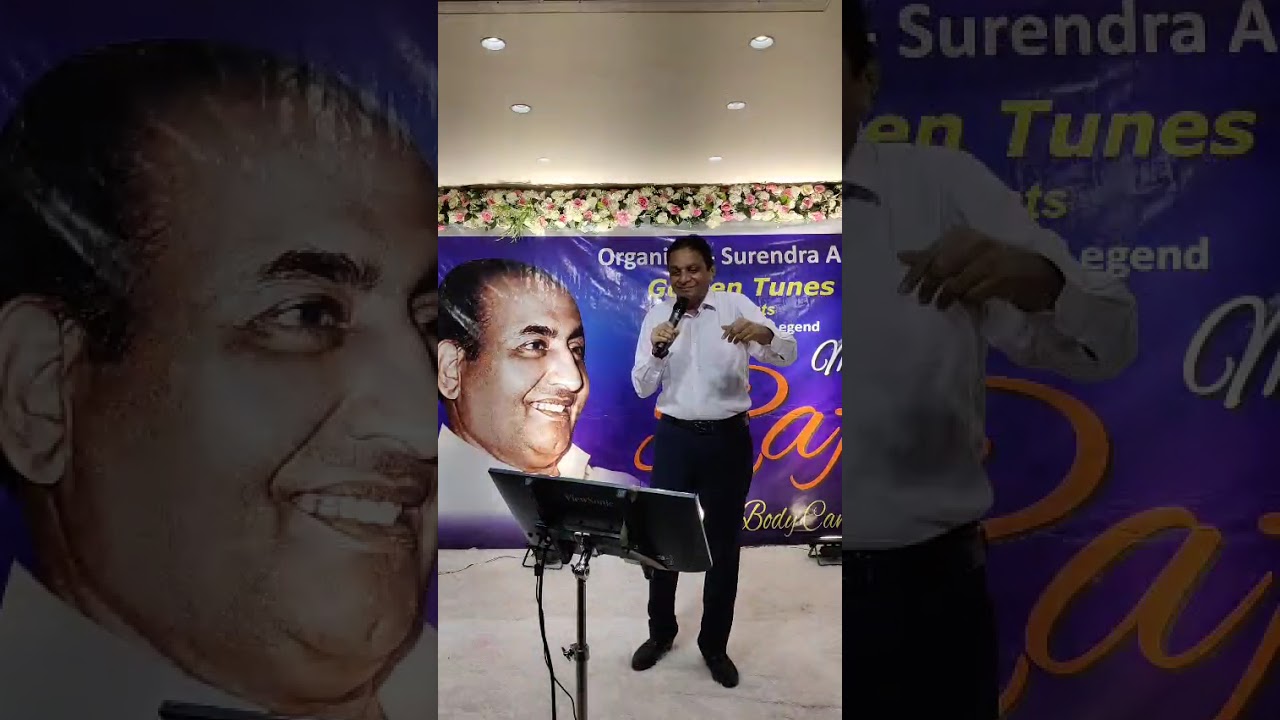 Film A.A.A.  song parda he parda I try at Golden tune under the guidance of surendra Amre sir  🎧