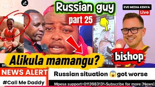 Russian guy 😱 exposed bishop mwai 2nd wife trending in Kenya