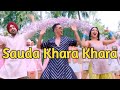 Sauda Khara Khara (Good Newwz) | Akshay Kumar | Diljit Dosanjh | Superhit Party Song