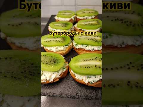 Закуска из самых