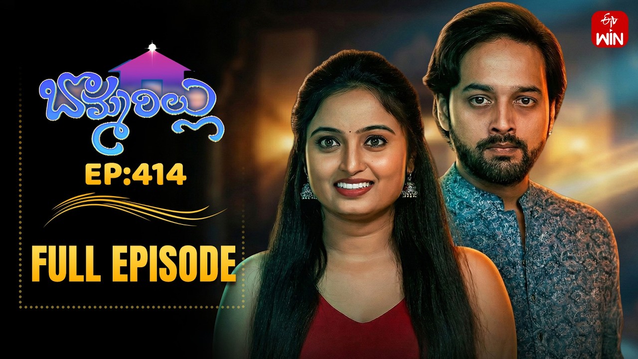 Bommarillu | 3rd March 2026 | Full Episode No 414 | ETV Telugu