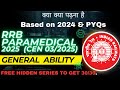 RRB Paramedical 2025 (CEN 03/2025) – General Ability Pattern, PYQ Analysis | RRB Exam 2025 Strategy