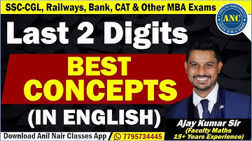 🔴Special Session - 2 on Last 2 digits by My. Ajay Kumar || Anil Nair Classes