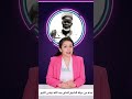 نبذة عن حياة الشيخ الحاج عبد الله نياس الكبير رضي الله عنه نبذة عن حياة الشيخ الحاج عبد الله نياس الكبير رضي الله عنه