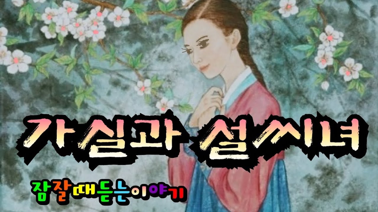 저랑 같이 오사카 여행 가실 분