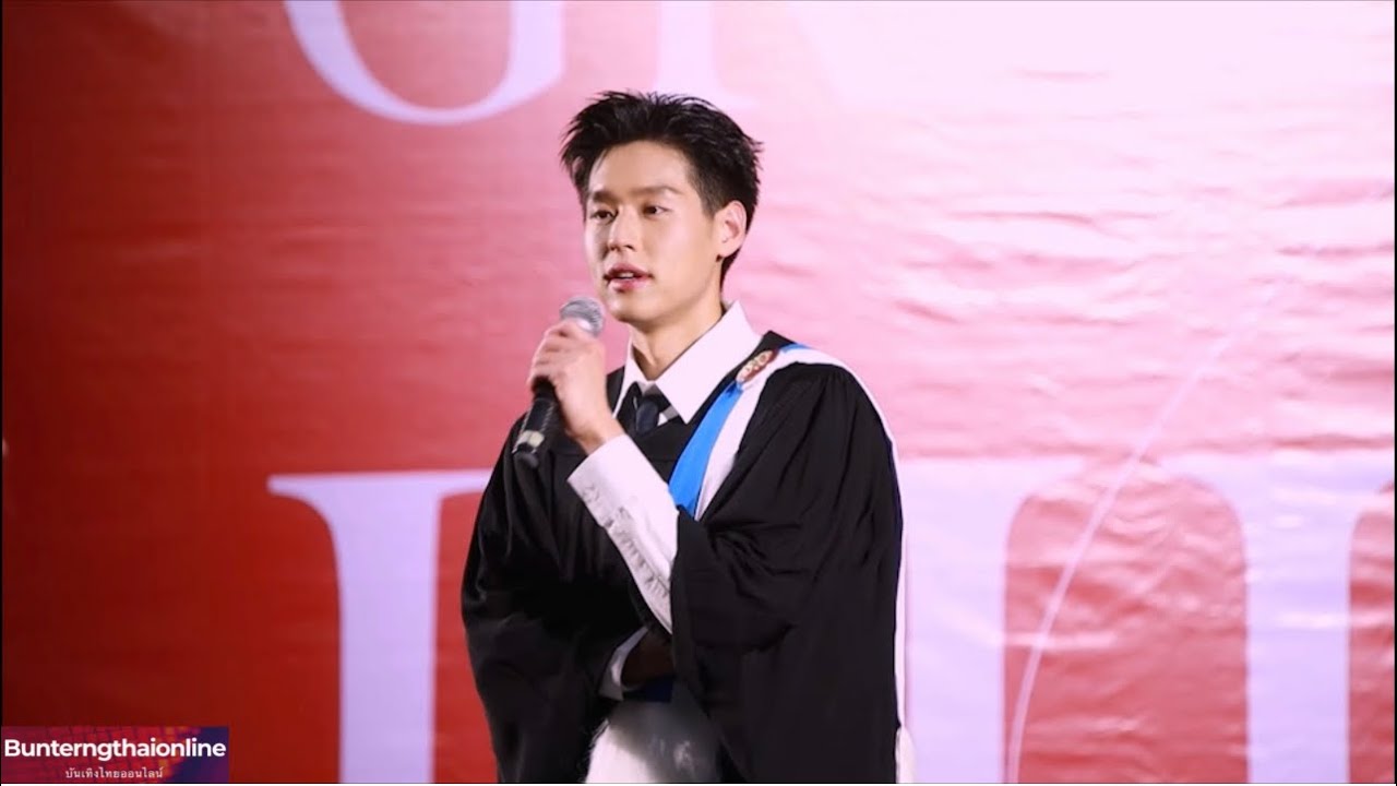 บรรยากาศ ช่วงพูดคุย  ในงาน รับปริญญา บิวกิ้น #bbillkin #บิวกิ้น #ppkitt #พีพีกฤษฏ์ 25-11-66