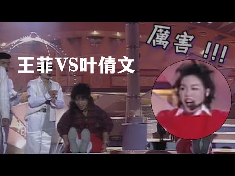 秒杀王菲？sally叶倩文时隔29年重现俯卧撑唱歌名场面