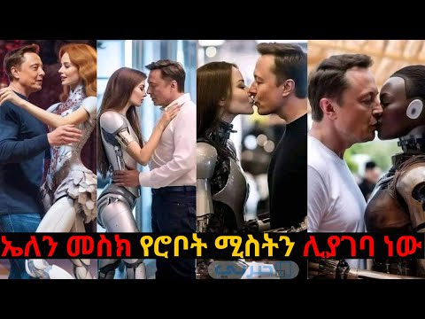 ቪዲዮ: የጠቅላላ ካፒታል ምስረታ ፍቺ፣ ባህሪያት እና ደንቦች ነው።