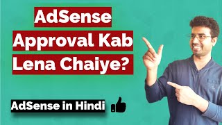 AdSense Approval 2020- Chaliye Baat karte hai | Kuch Apni Kuch Aapki - OK Ravi