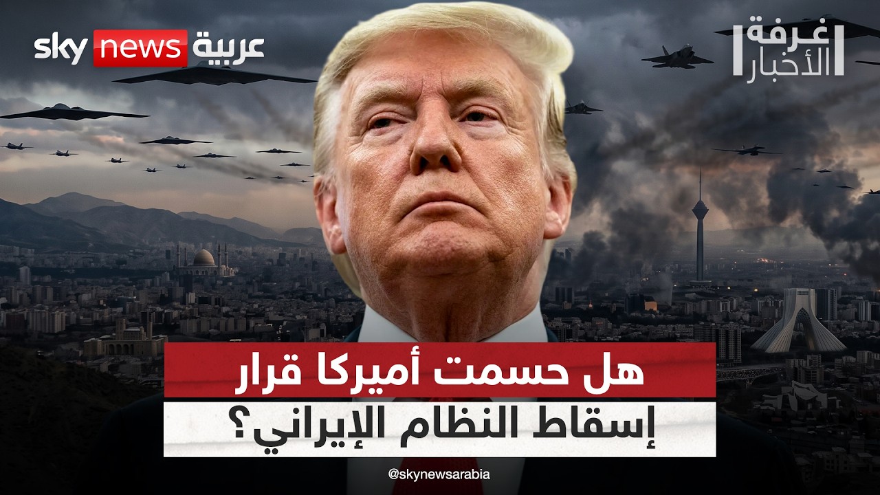 �� ��� ��� ������� �� ����� ����� ������ ���� ����� ������ | #����_�������
 - نشر قبل 16 دقيقة