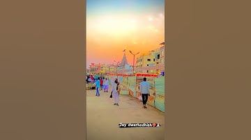 dwarkadhish status || dwarkadhish status video #shorts #dwarka #dwarkadhish #shortviral