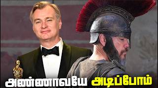 Nolan will FAIL in The Odyssey ? (தமிழ்)