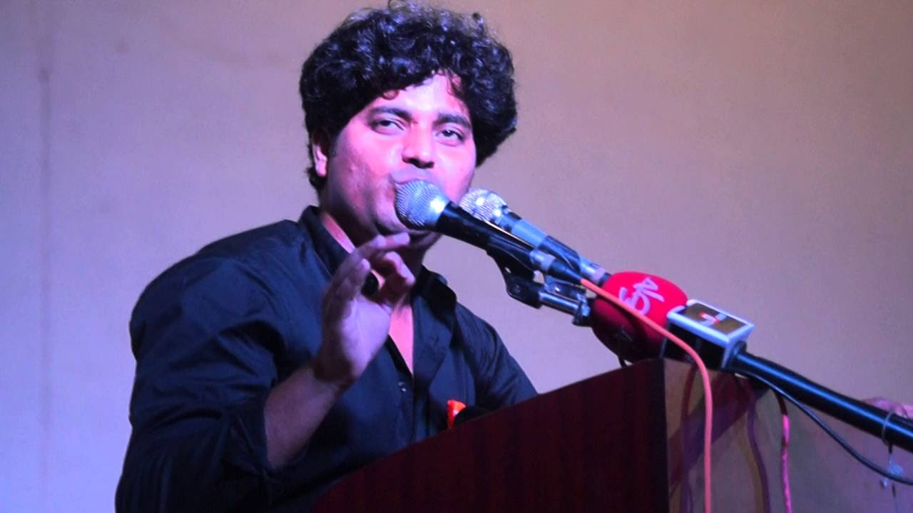 Haan main kashmir hun JASN E  BAHARAby imran partapgarhi in manuu hyderabad