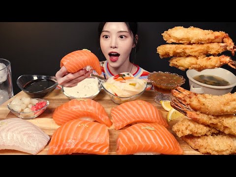 SUB)手作り巨大サーモン寿司モッパン！ブラックタイガーえび天ぷらまで mukbang Asmr