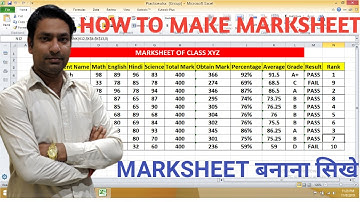 #7 How to create Mark sheet in MS Excel Step by Step in Hindi | Report Card in MS Excel